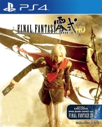 Final Fantasy Type-0 HD [Bonus Edition] - Cover beschdigt (PS4)